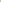 Afnan 9PM Elixir + Lattafa Angham 2x100ml Perfume Bundle