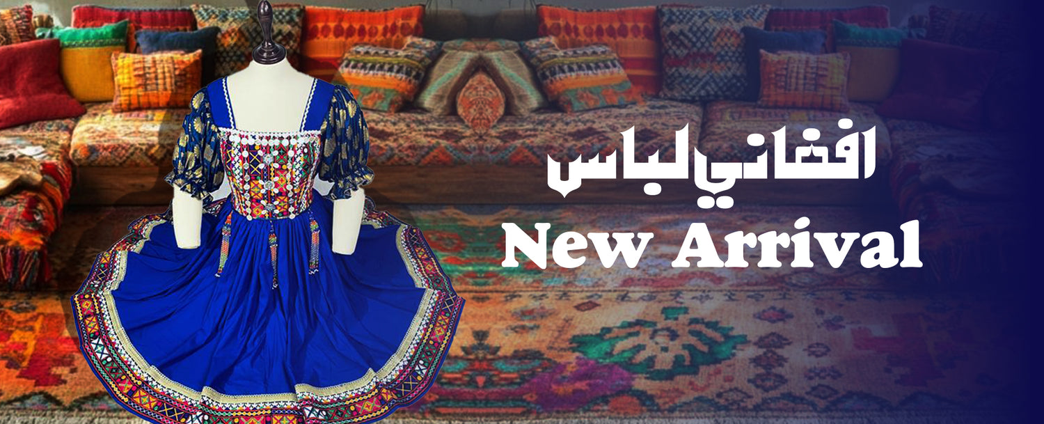 Traditional outfit displayed on a mannequin with colorful cushions and rugs in the background, labeled 'New Arrival'.